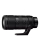 Nikon Nikkor Z 70-200mm f/2.8 VR S II - 1509926 - zdjęcie 3